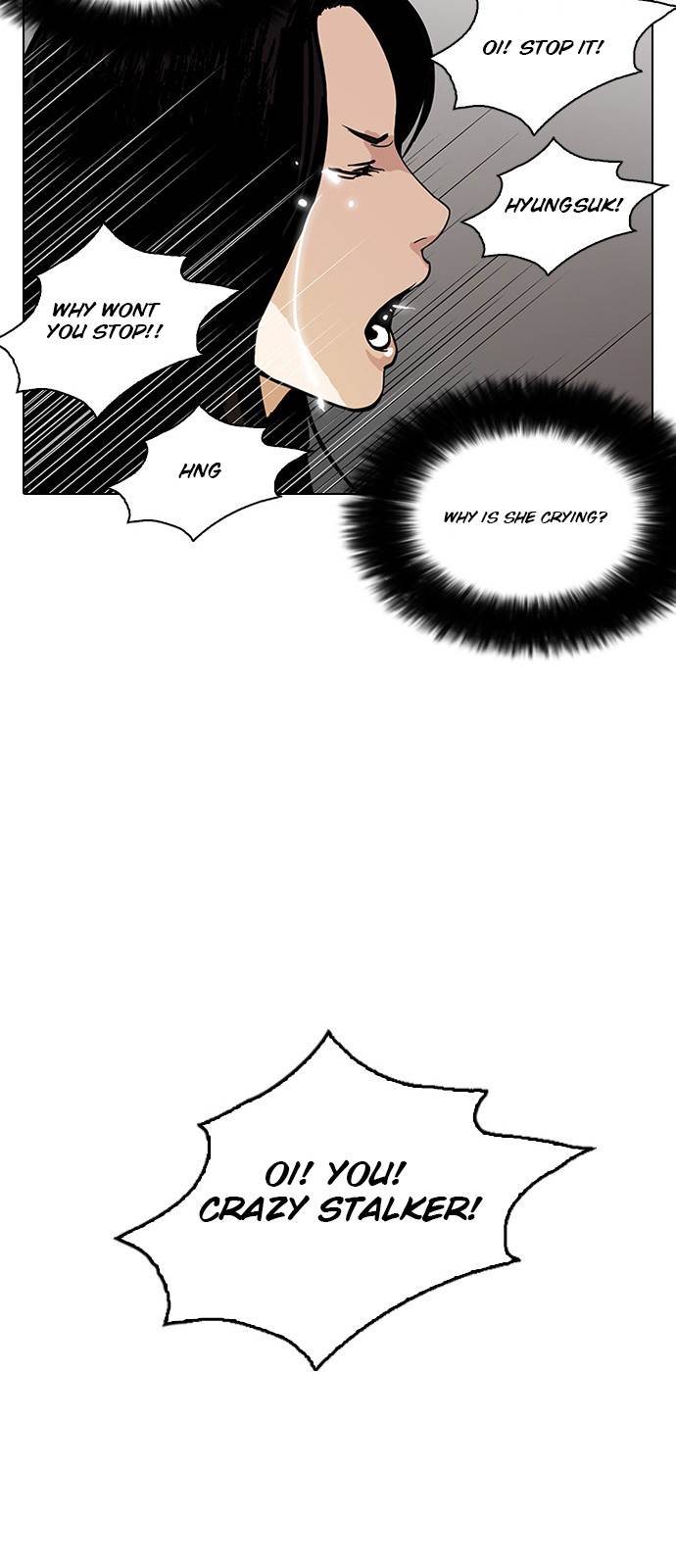 Lookism - Manhwa chapter 119 - page 44