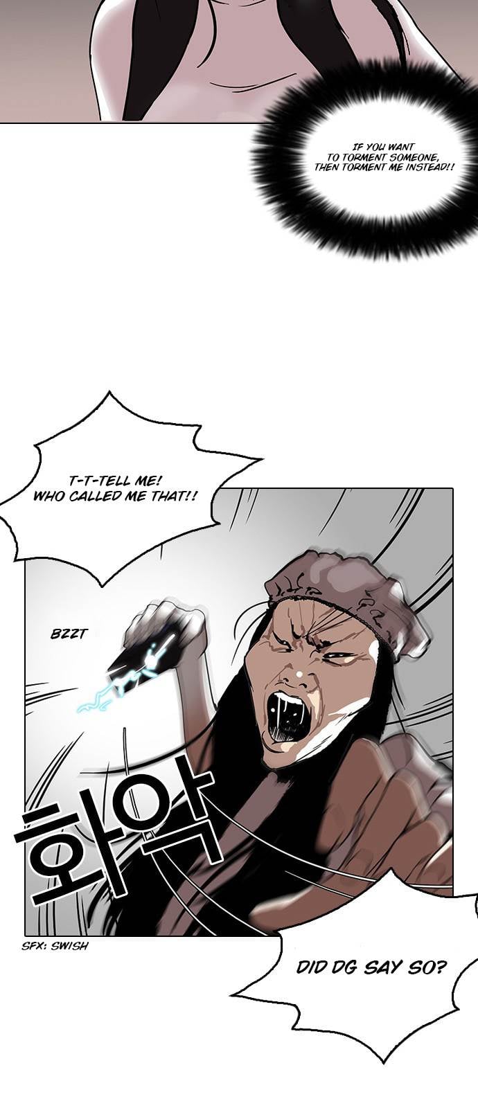 Lookism - Manhwa chapter 119 - page 47