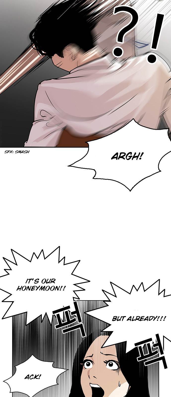 Lookism - Manhwa chapter 119 - page 57