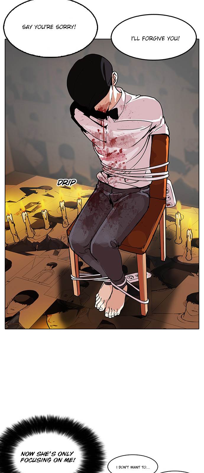 Lookism - Manhwa chapter 119 - page 60