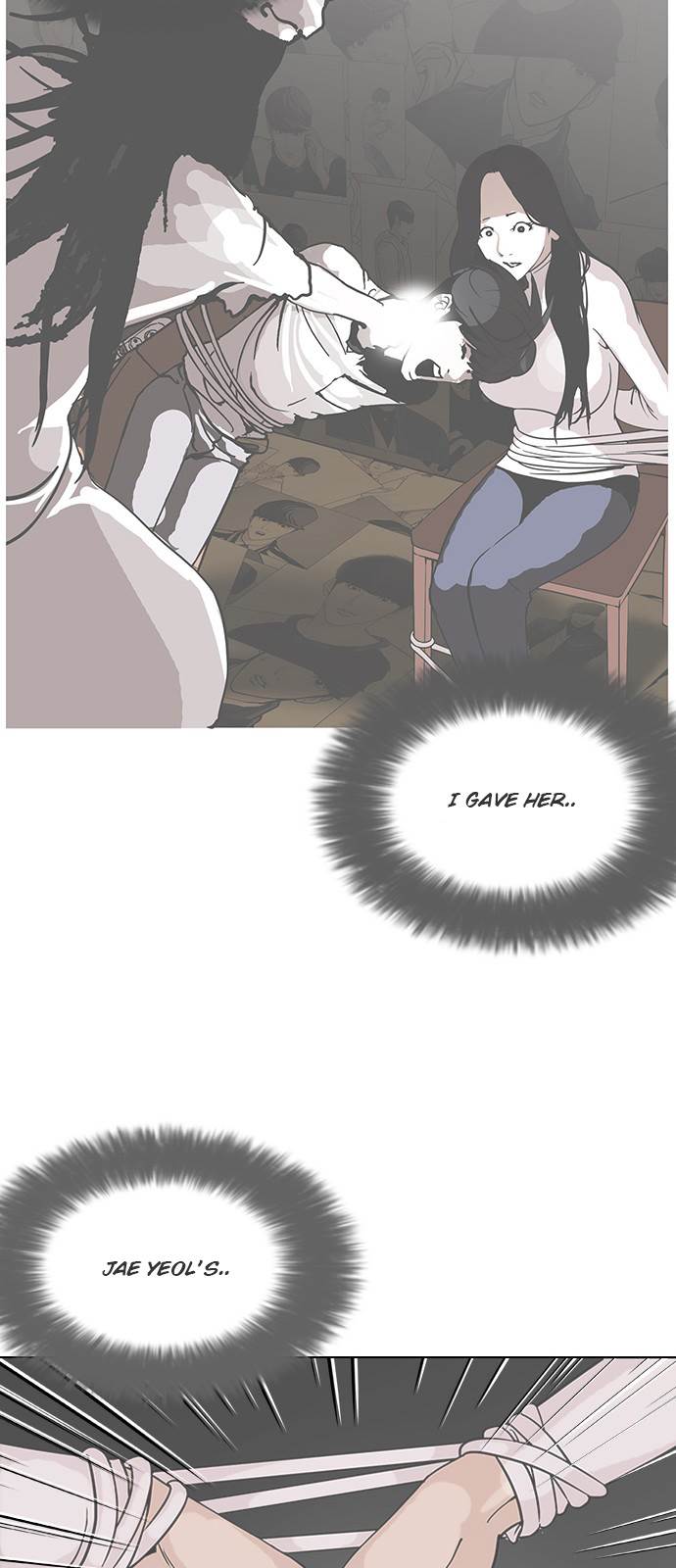 Lookism - Manhwa chapter 119 - page 63
