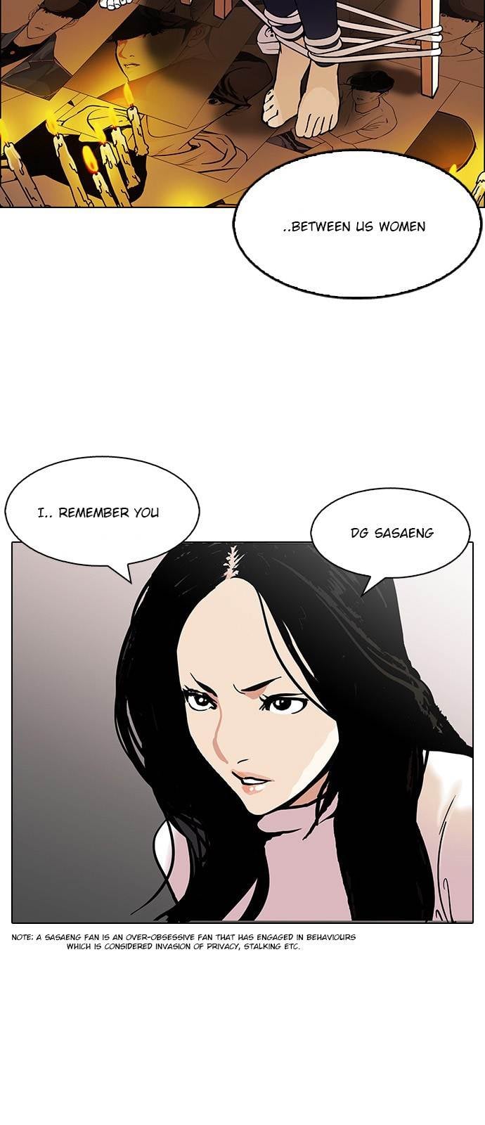 Lookism - Manhwa chapter 119 - page 8