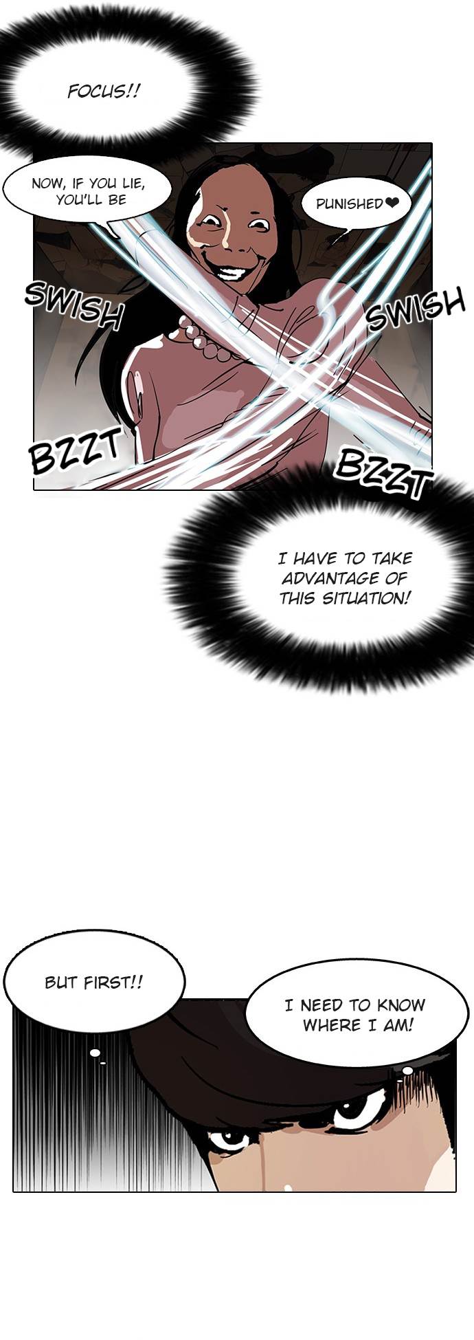 Lookism - Manhwa chapter 118 - page 13