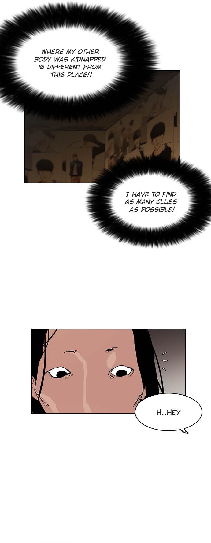 Lookism - Manhwa chapter 118 - page 14