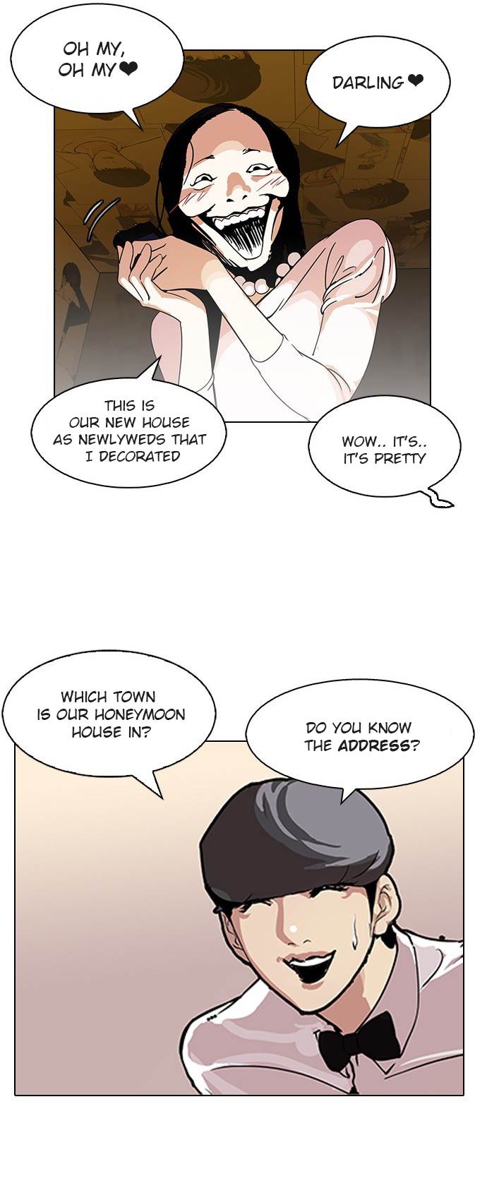 Lookism - Manhwa chapter 118 - page 16