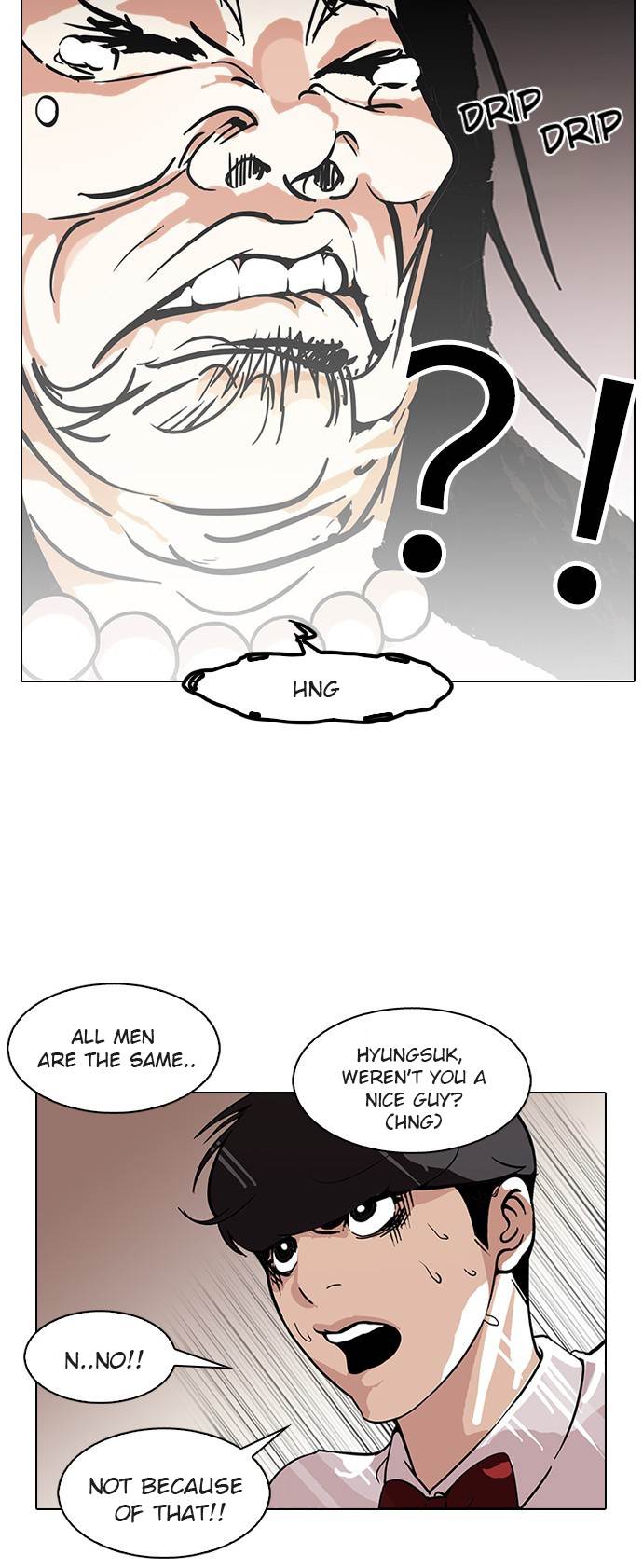 Lookism - Manhwa chapter 118 - page 21
