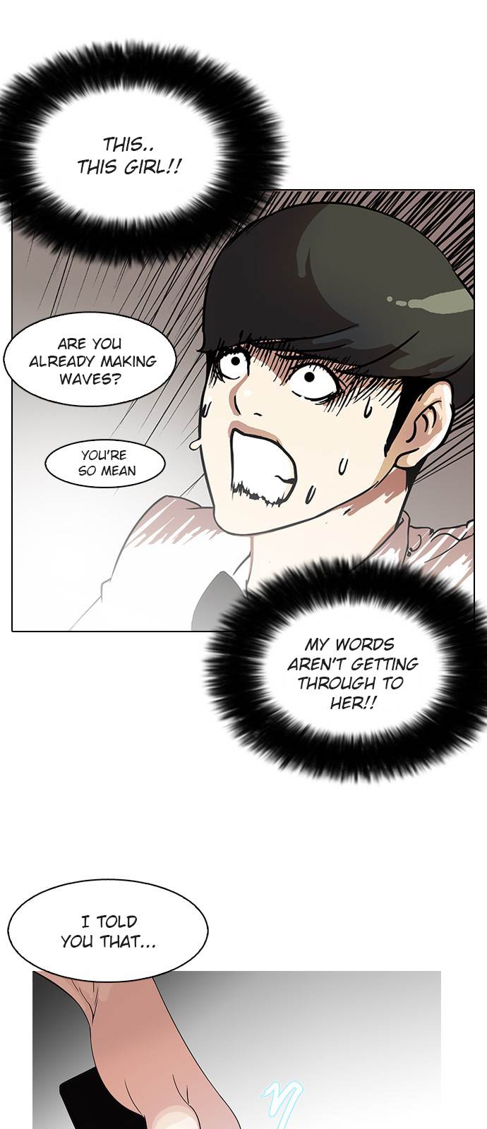 Lookism - Manhwa chapter 118 - page 23