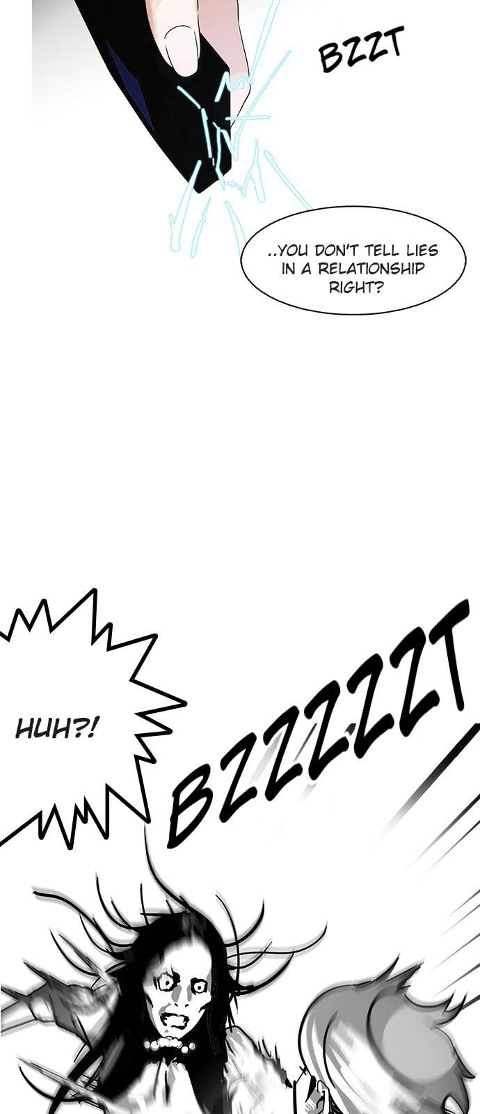 Lookism - Manhwa chapter 118 - page 24