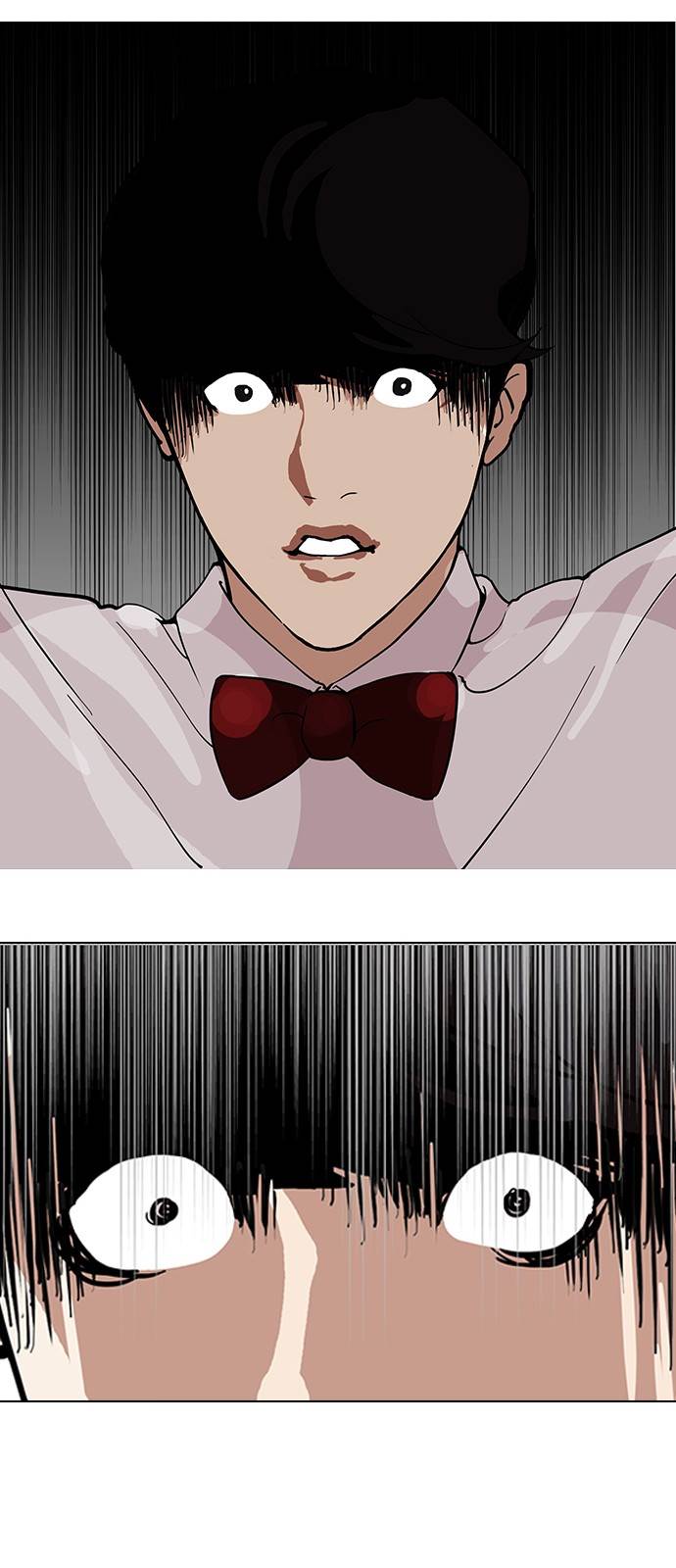 Lookism - Manhwa chapter 118 - page 3