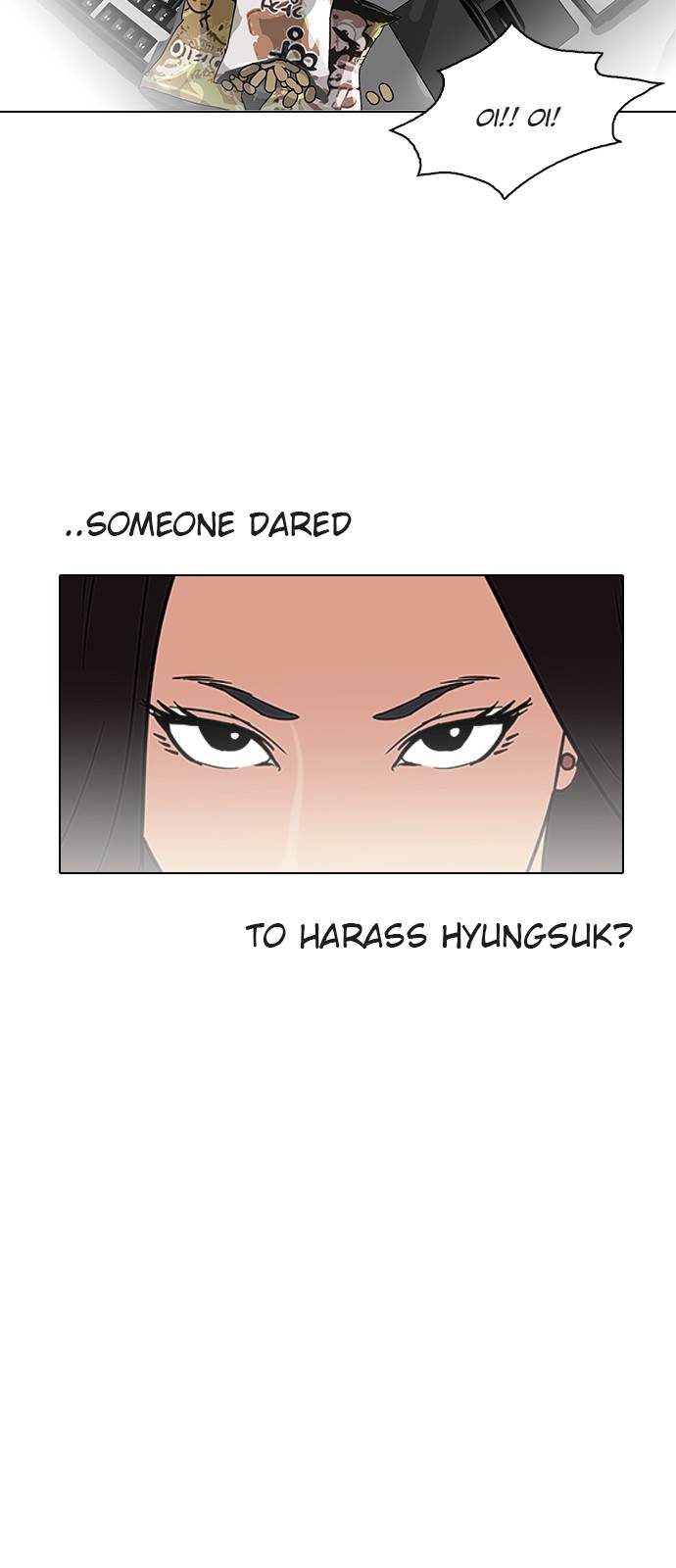 Lookism - Manhwa chapter 118 - page 37