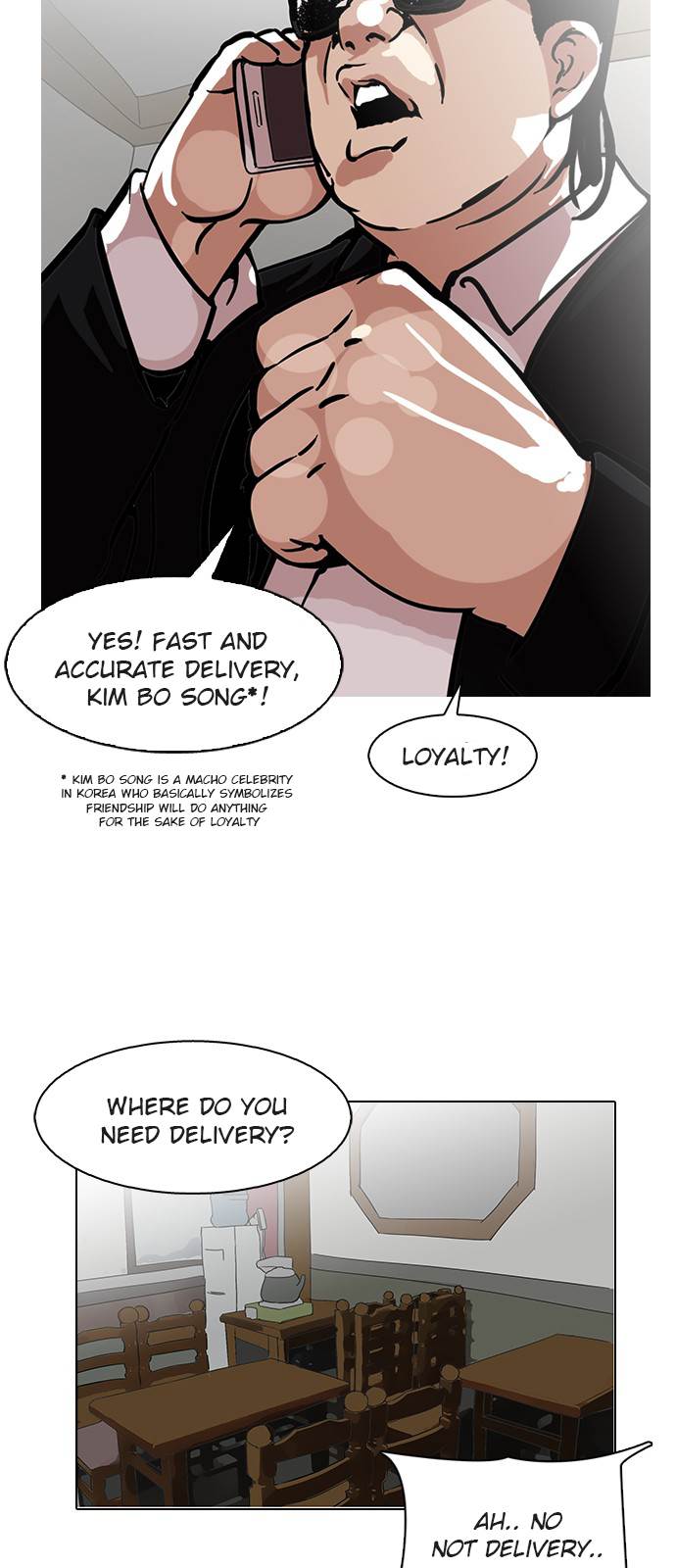 Lookism - Manhwa chapter 118 - page 40