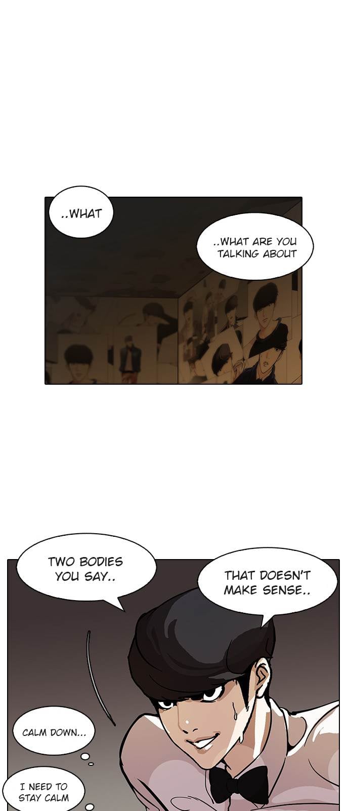 Lookism - Manhwa chapter 118 - page 5
