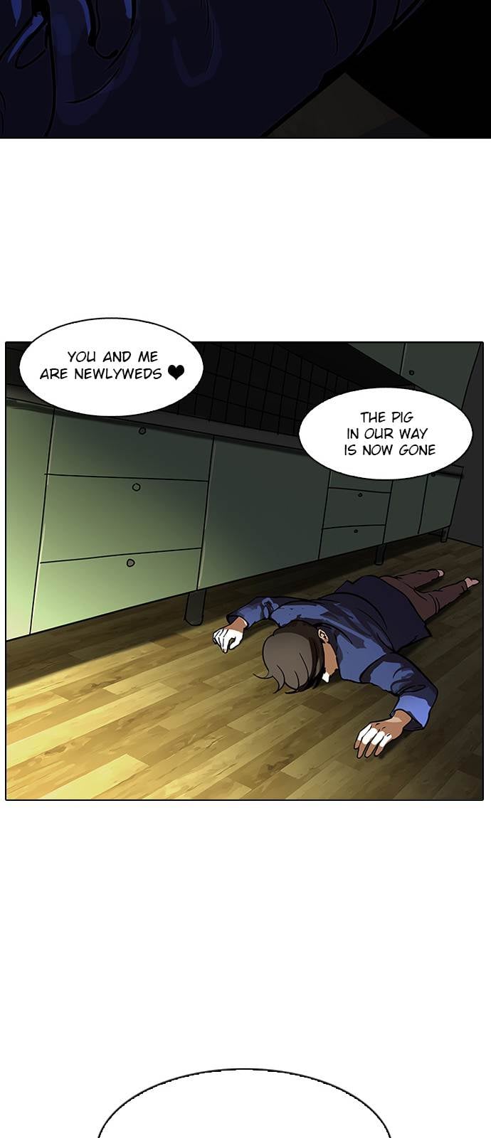 Lookism - Manhwa chapter 117 - page 11