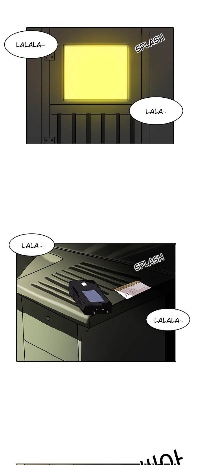 Lookism - Manhwa chapter 117 - page 8