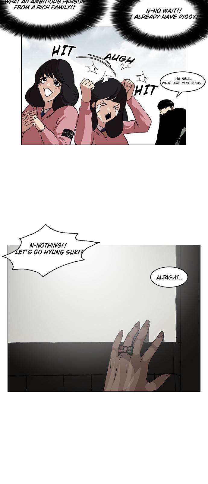 Lookism - Manhwa chapter 116 - page 14