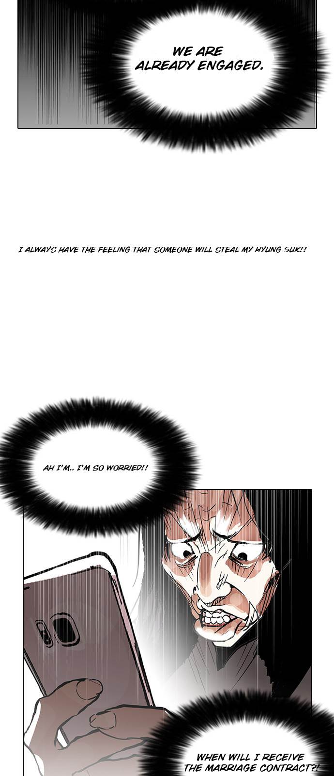 Lookism - Manhwa chapter 116 - page 17