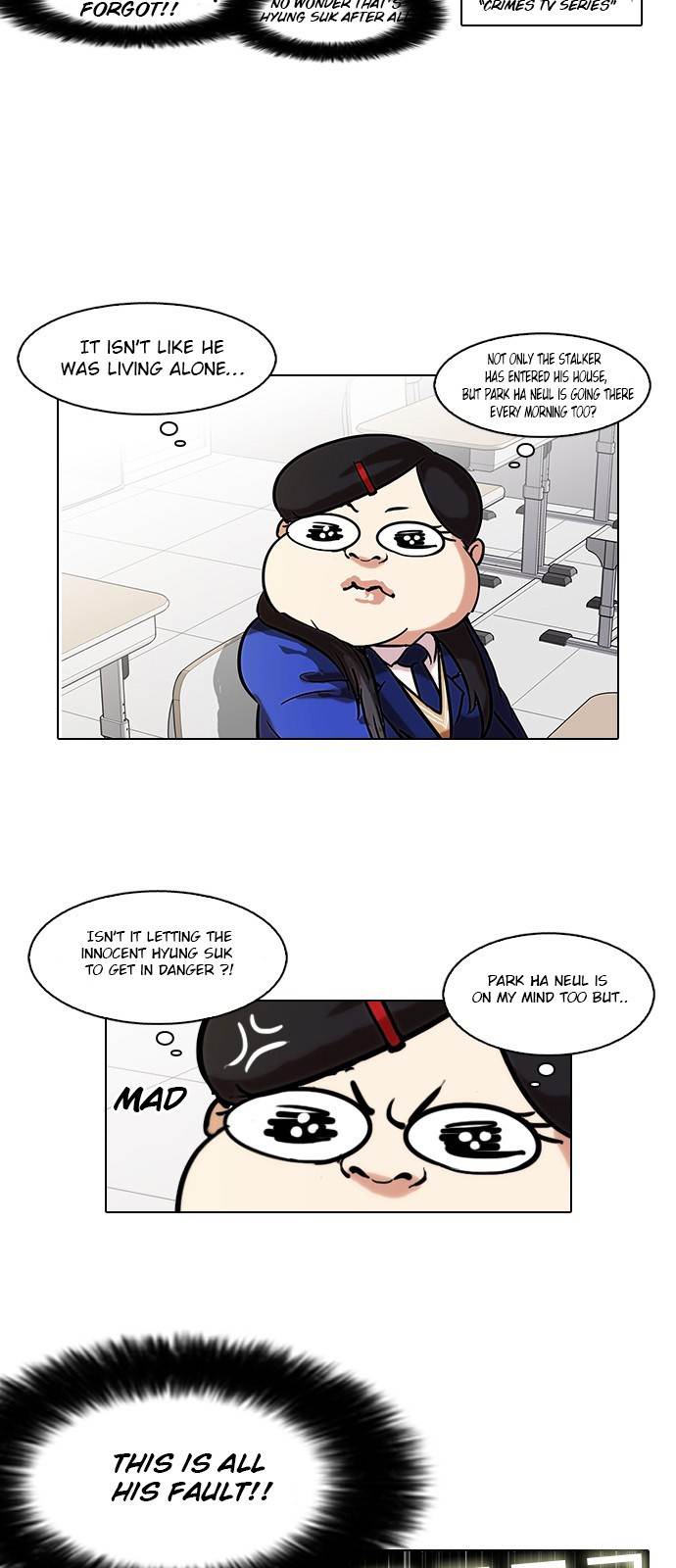 Lookism - Manhwa chapter 116 - page 24