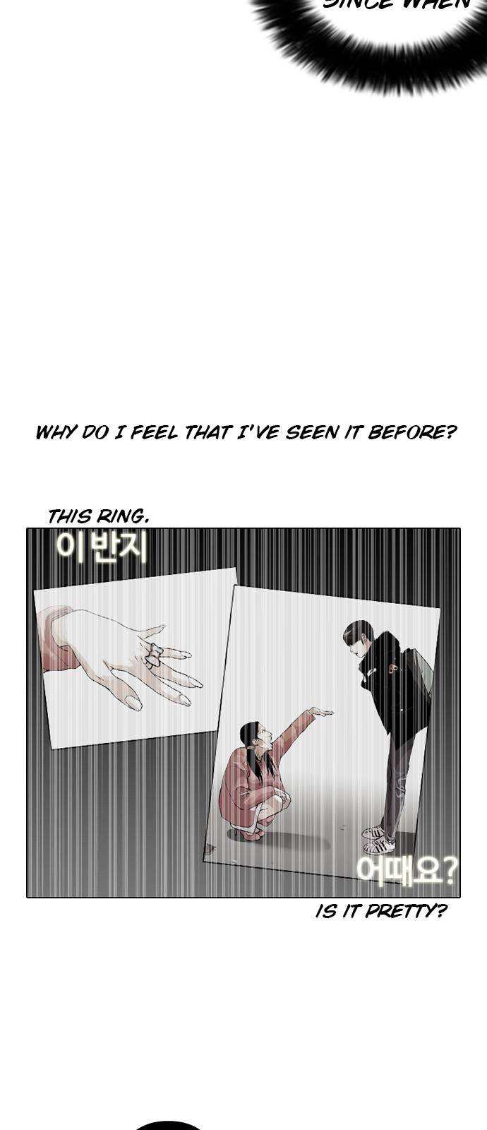Lookism - Manhwa chapter 116 - page 29