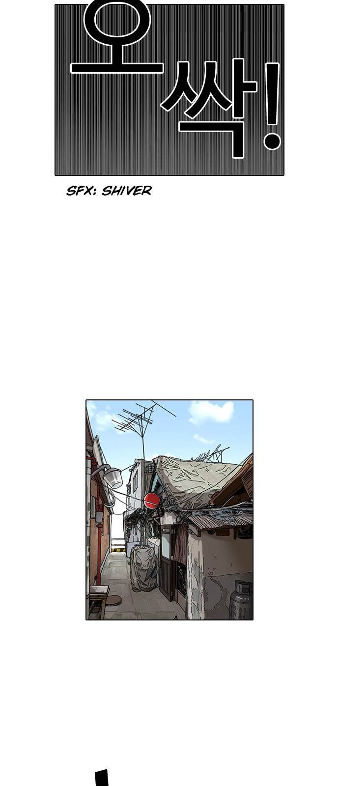 Lookism - Manhwa chapter 116 - page 30