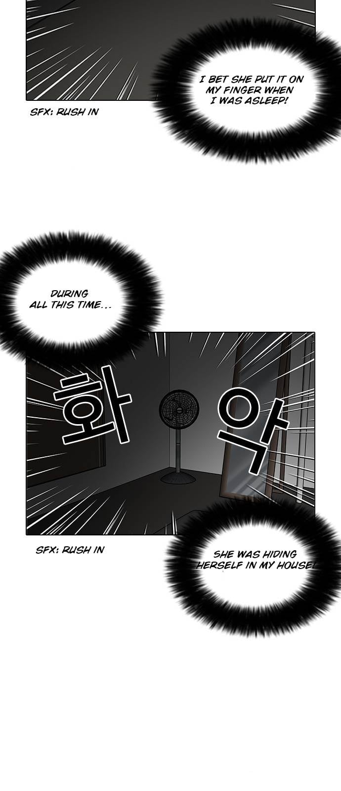 Lookism - Manhwa chapter 116 - page 32