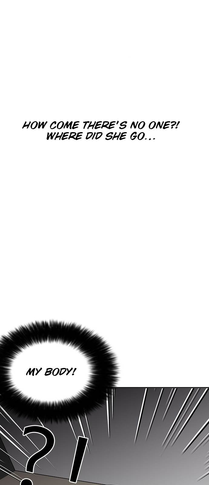Lookism - Manhwa chapter 116 - page 34