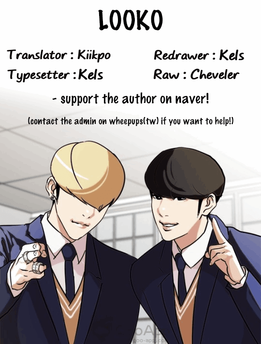 Lookism - Manhwa chapter 116 - page 52