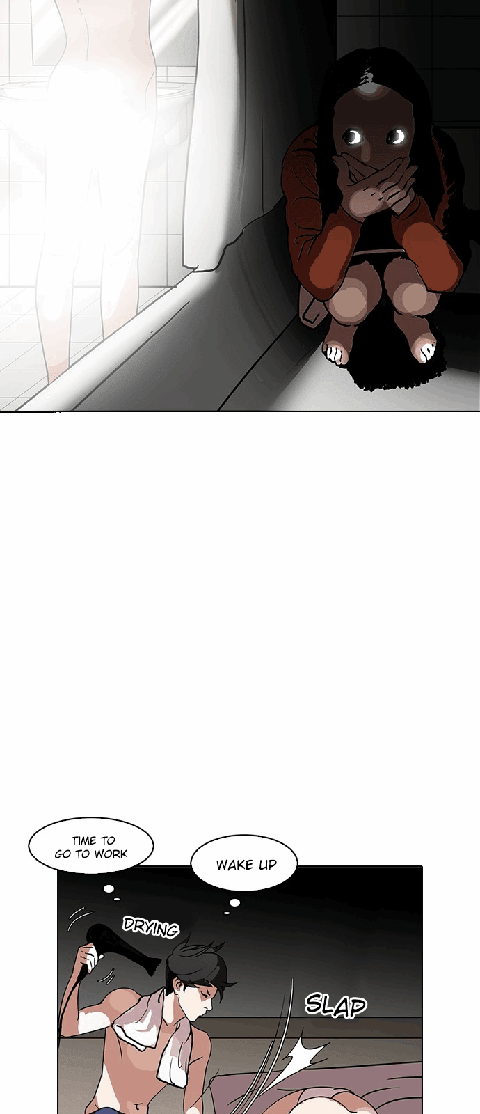 Lookism - Manhwa chapter 115 - page 12