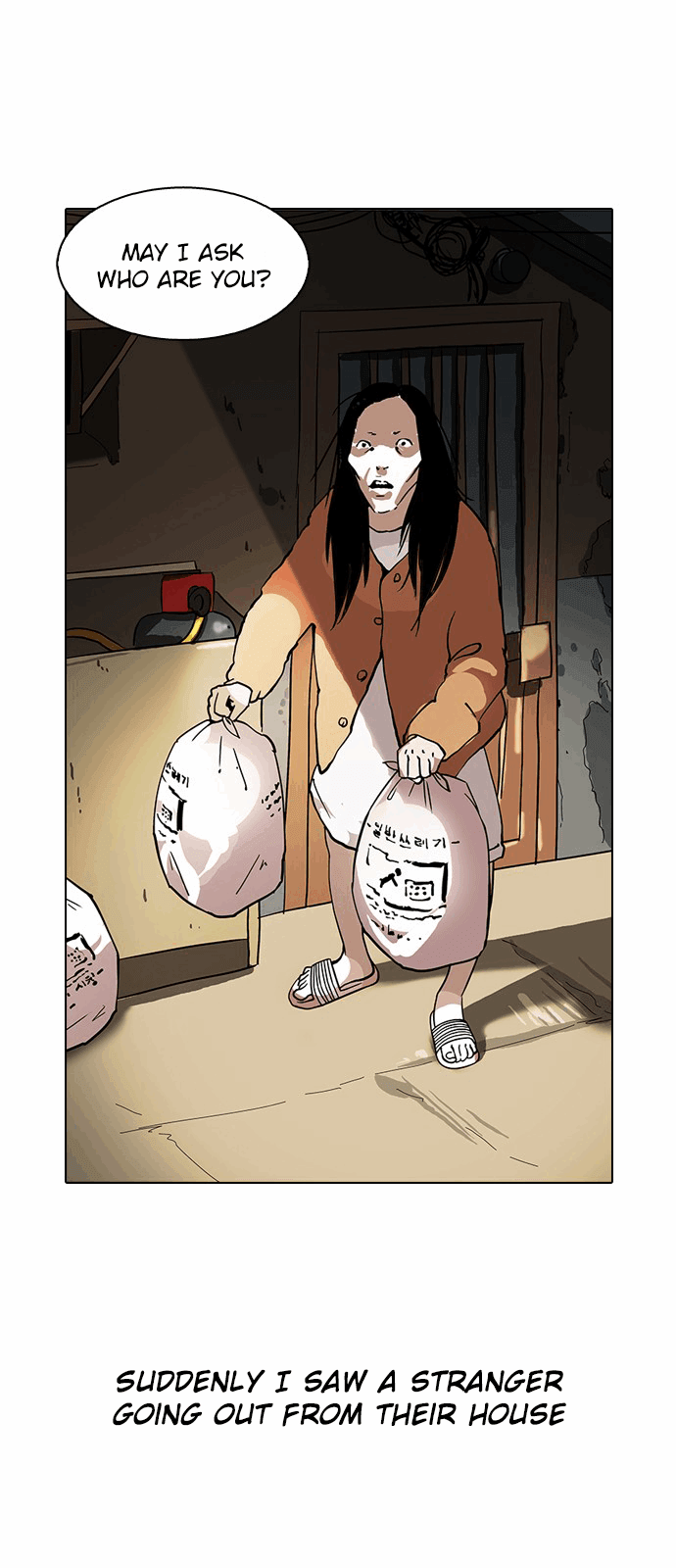 Lookism - Manhwa chapter 115 - page 17