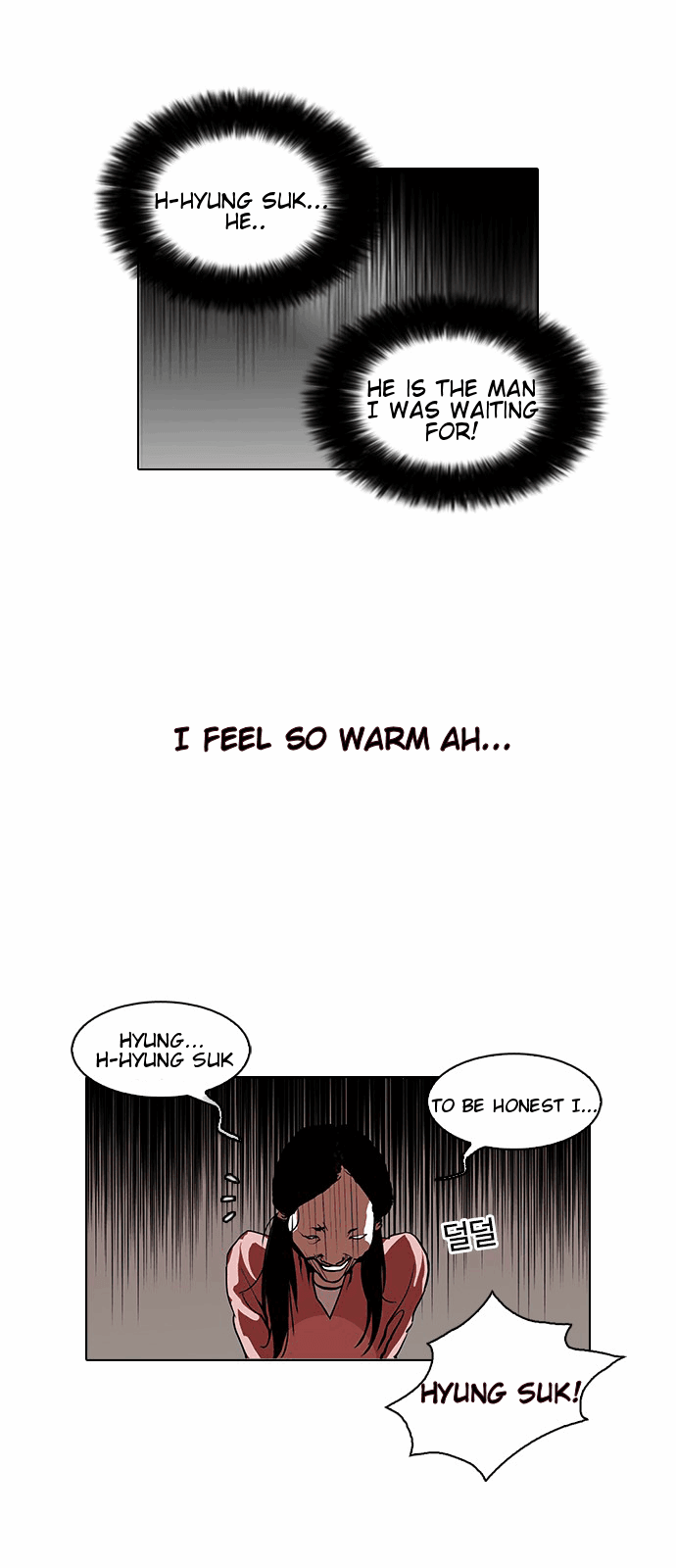 Lookism - Manhwa chapter 114 - page 12