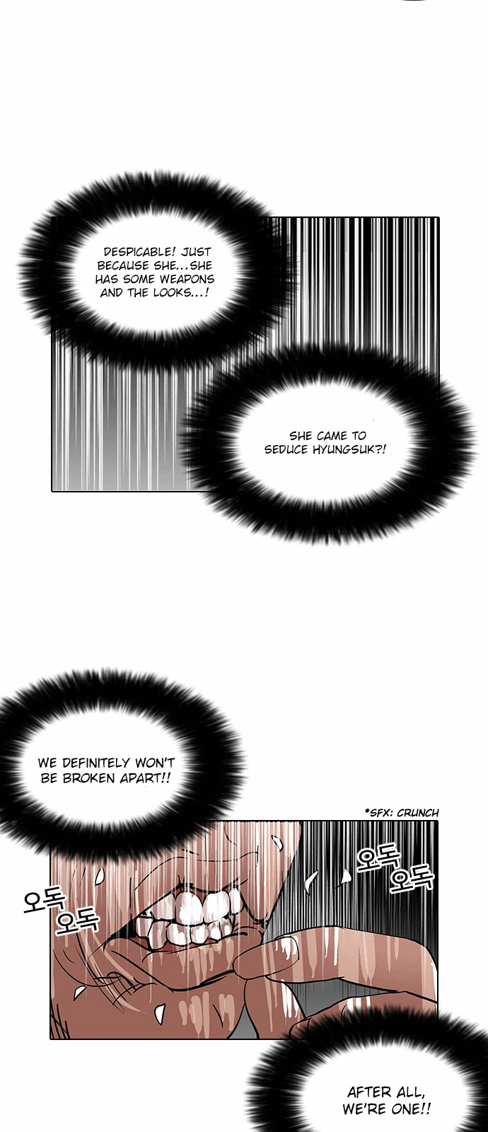 Lookism - Manhwa chapter 114 - page 18