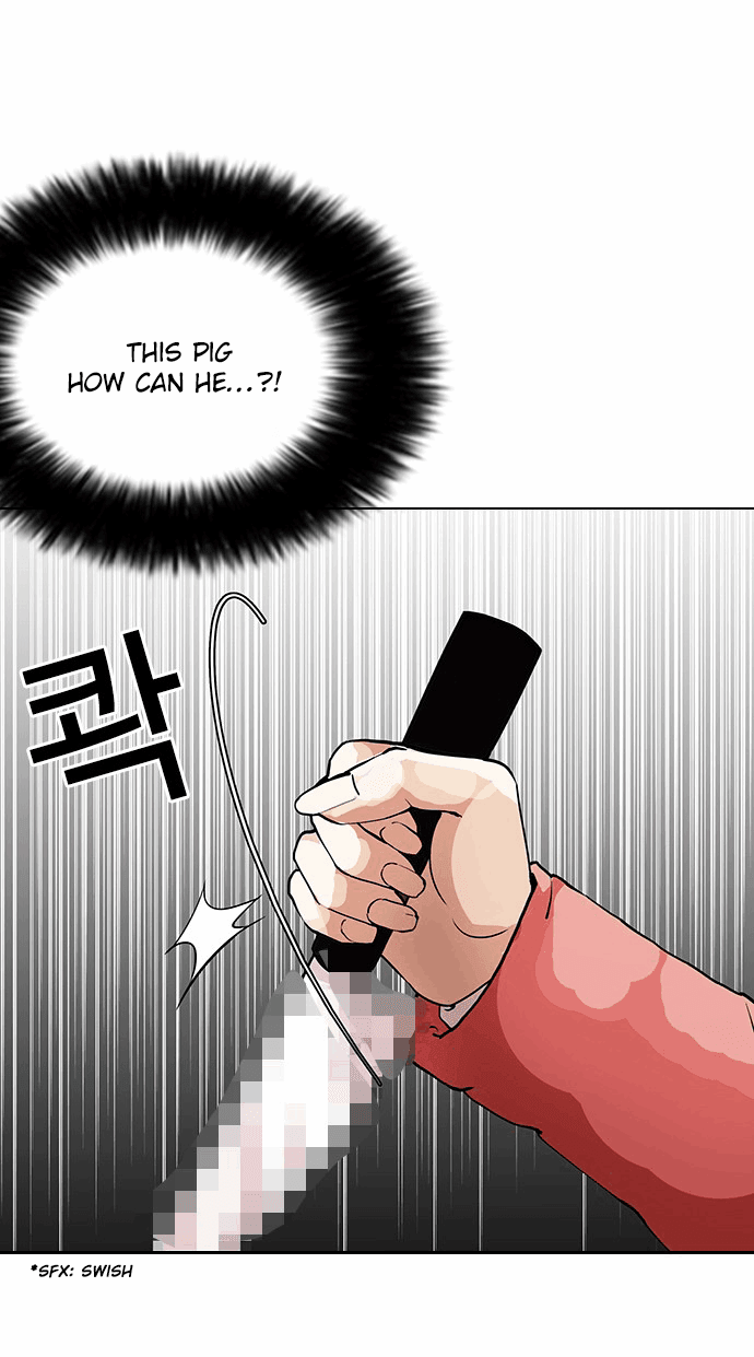 Lookism - Manhwa chapter 114 - page 35