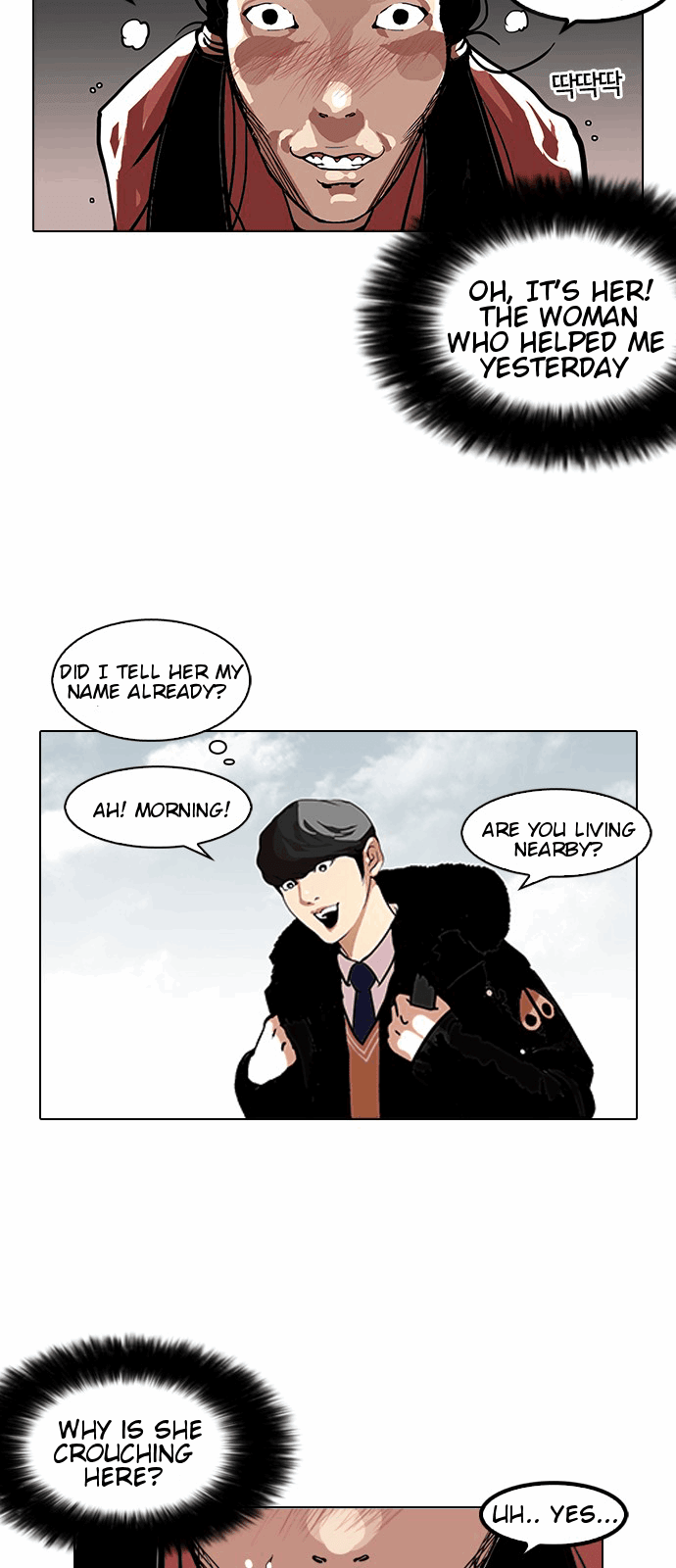 Lookism - Manhwa chapter 114 - page 7