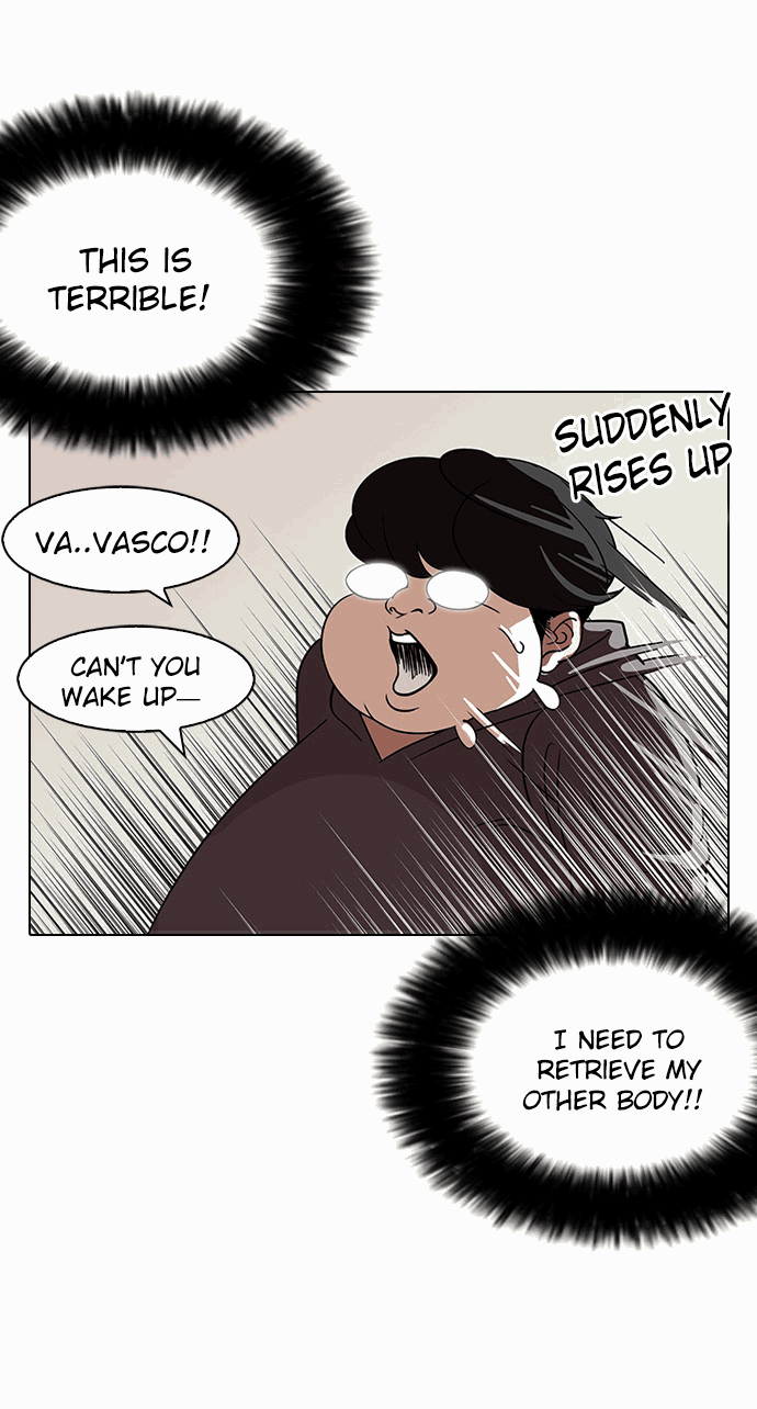Lookism - Manhwa chapter 113 - page 12