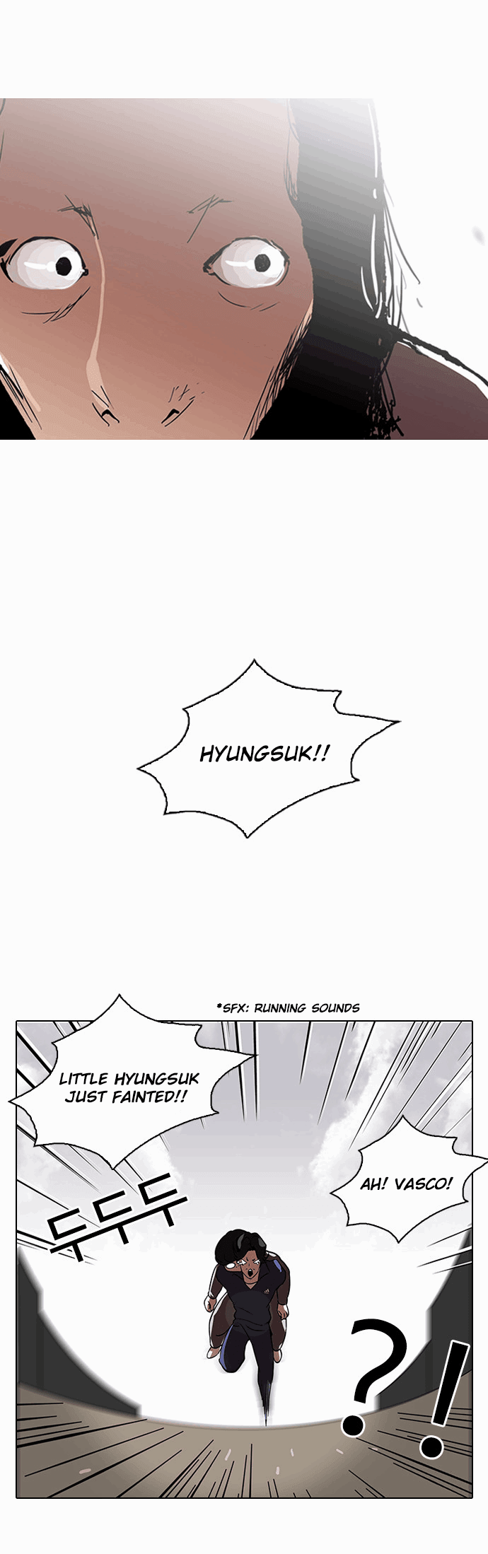 Lookism - Manhwa chapter 113 - page 20