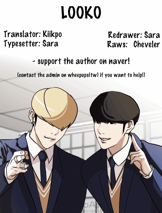 Lookism - Manhwa chapter 113 - page 38