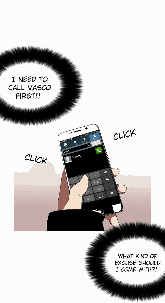 Lookism - Manhwa chapter 113 - page 8