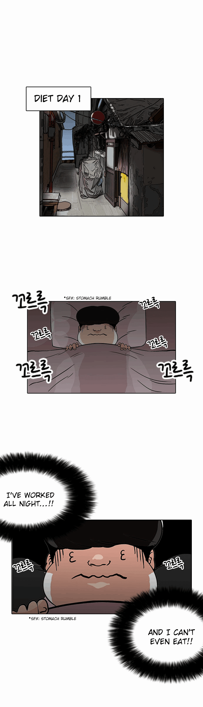 Lookism - Manhwa chapter 112 - page 16