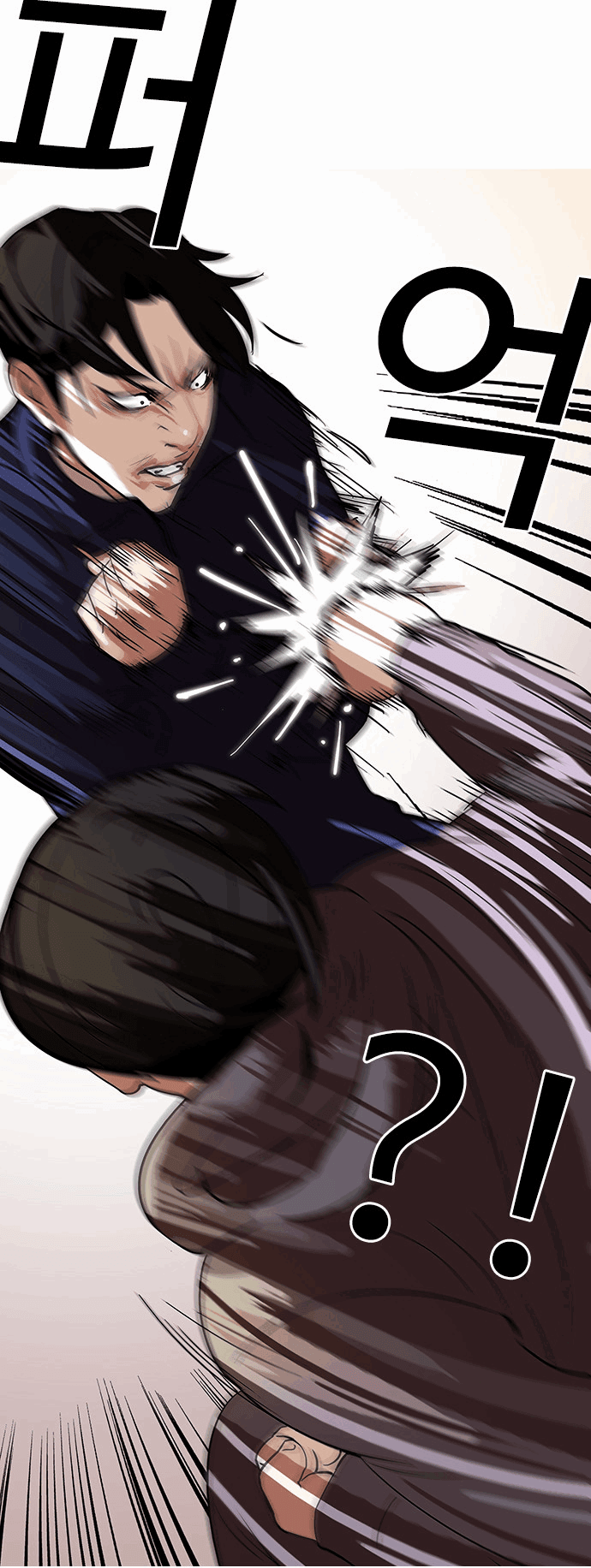 Lookism - Manhwa chapter 112 - page 34