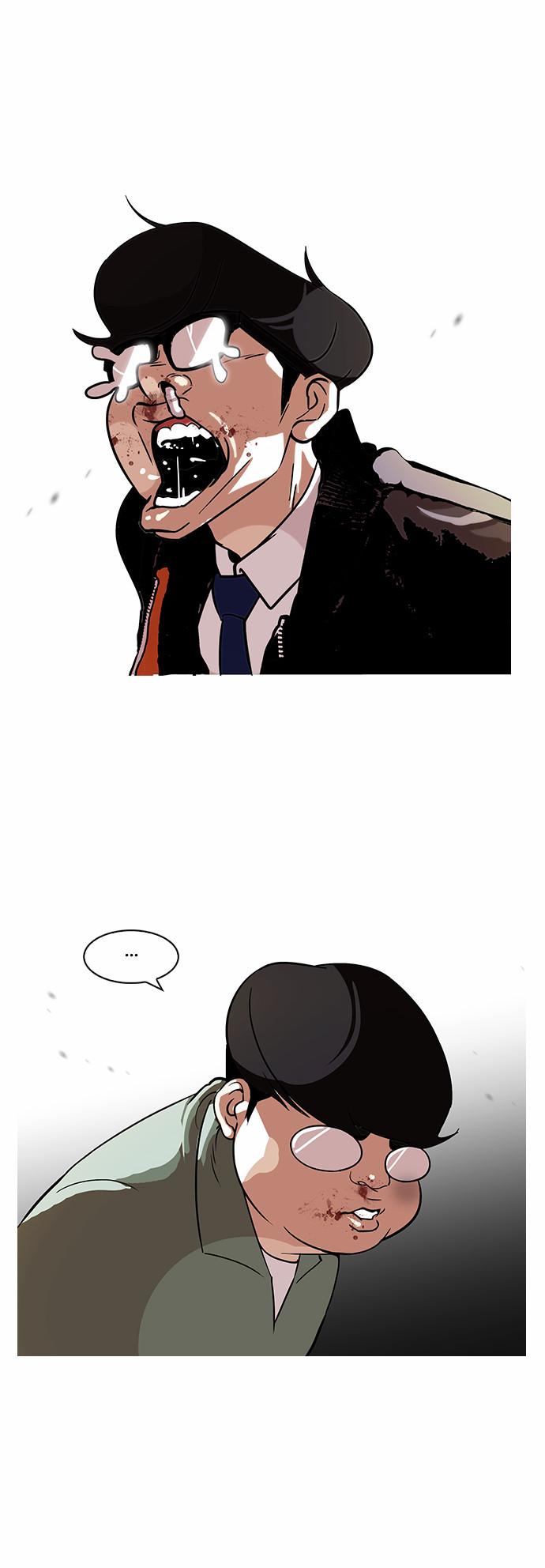 Lookism - Manhwa chapter 111 - page 13