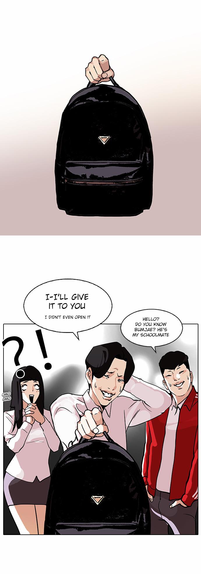 Lookism - Manhwa chapter 111 - page 16