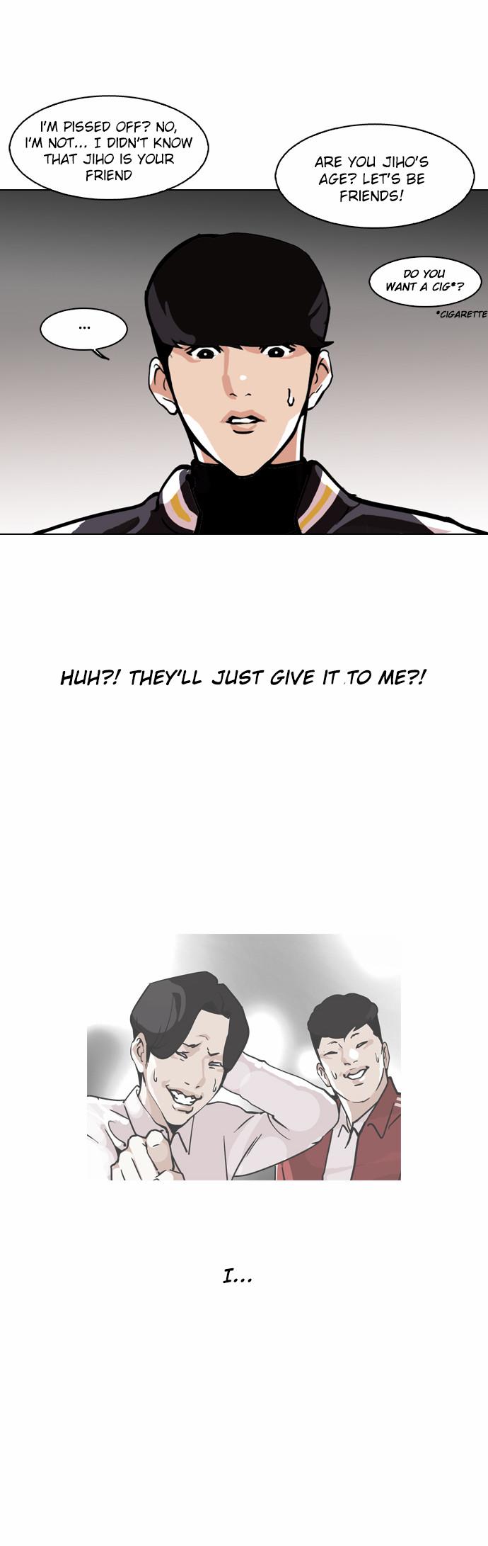 Lookism - Manhwa chapter 111 - page 17
