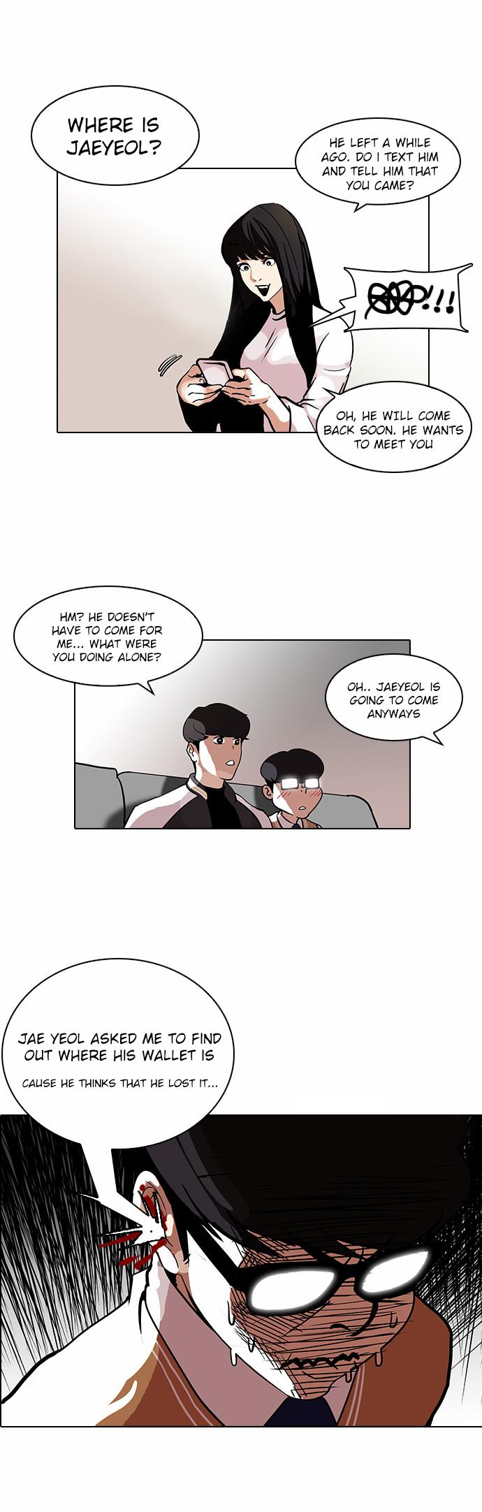Lookism - Manhwa chapter 111 - page 23
