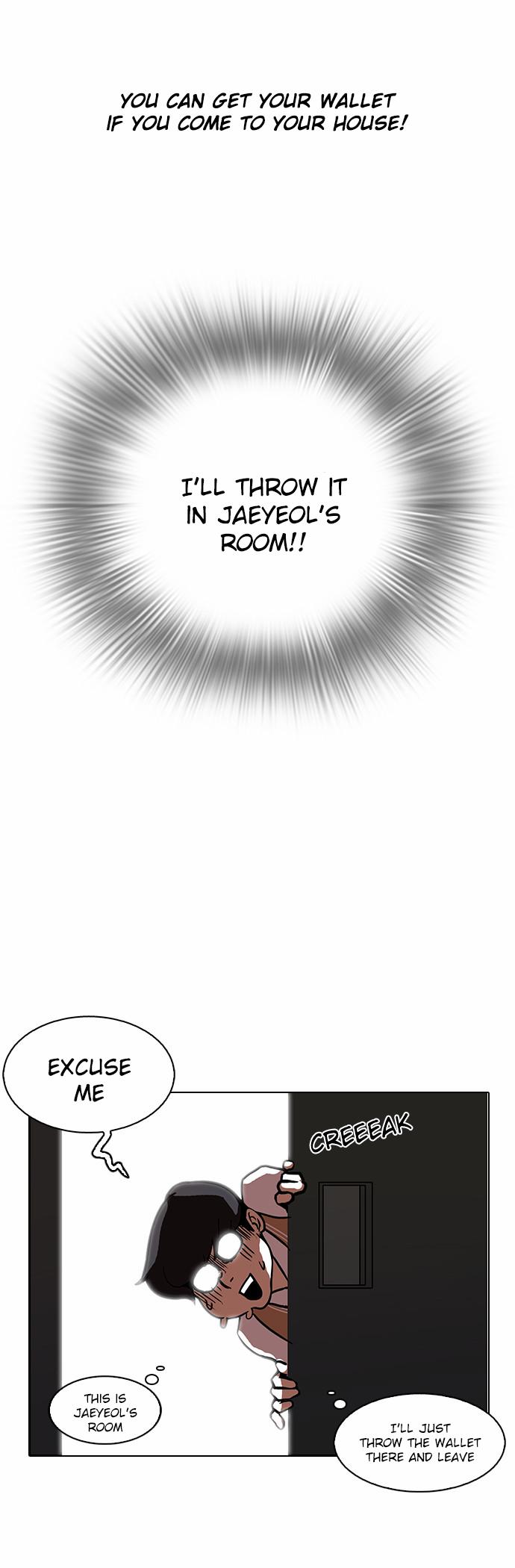 Lookism - Manhwa chapter 111 - page 25