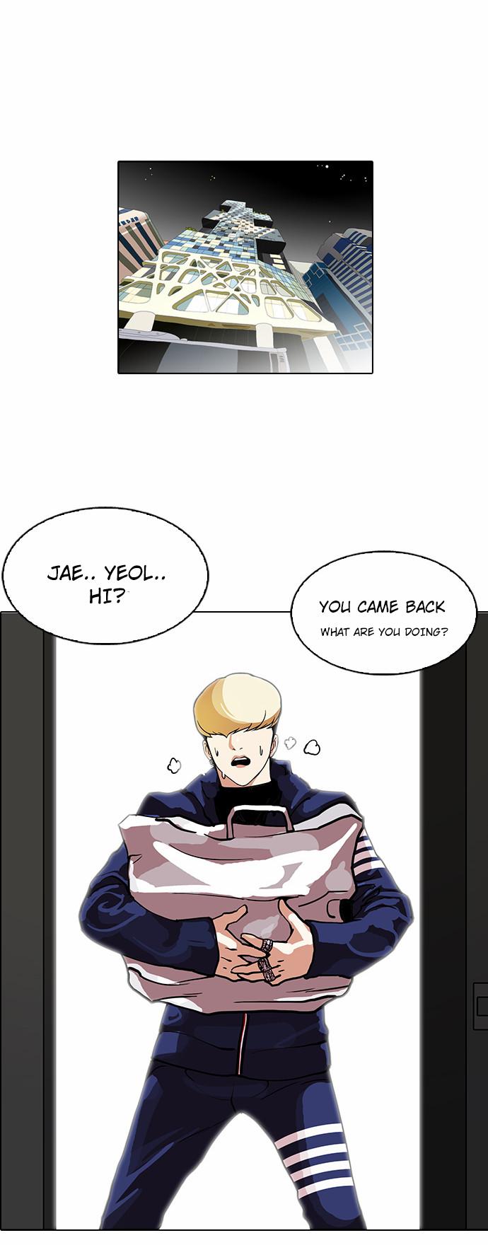 Lookism - Manhwa chapter 111 - page 29