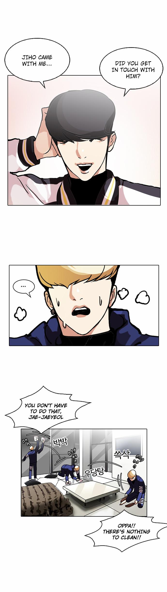 Lookism - Manhwa chapter 111 - page 30