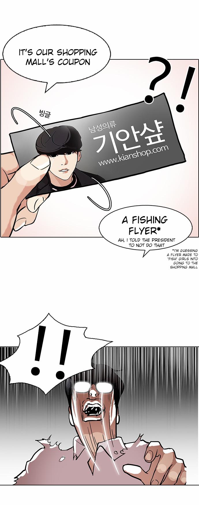 Lookism - Manhwa chapter 111 - page 34