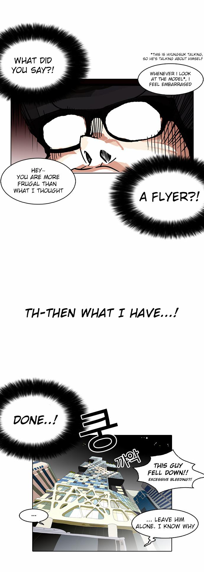 Lookism - Manhwa chapter 111 - page 35