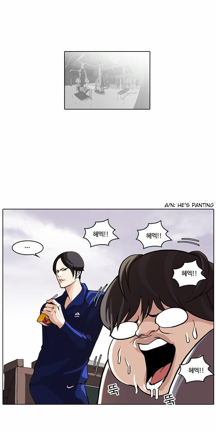Lookism - Manhwa chapter 111 - page 39