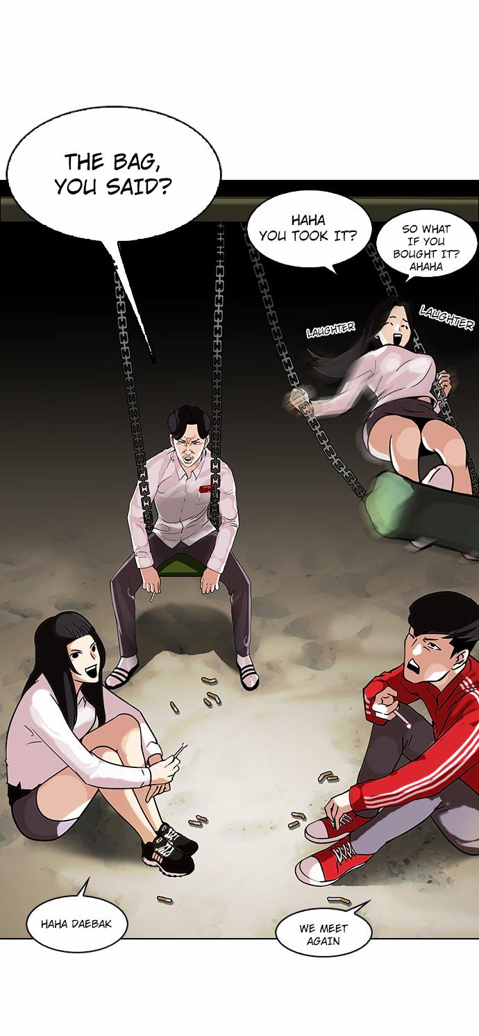 Lookism - Manhwa chapter 111 - page 5