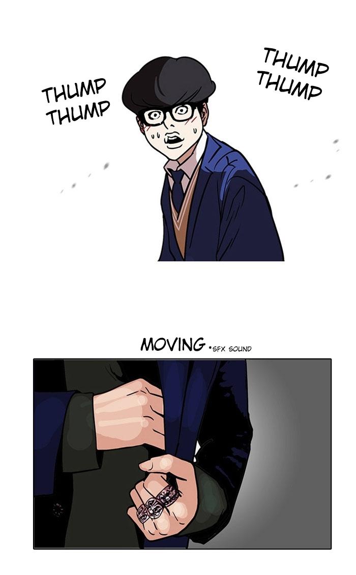 Lookism - Manhwa chapter 110 - page 19